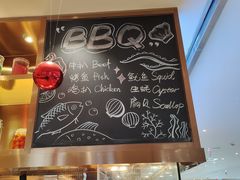 -力高皇冠假日酒店-亚细亚餐厅