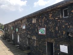 -乌石村