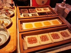 -阮大兴糕团(日月光中心店)