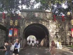 -东西巷