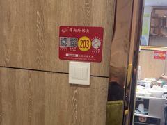 -清真·锦翔炝锅鱼(明德门店)