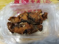 椒盐熏鱼-正宗上海陆记熏鱼