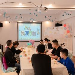 -东方幸福国际母婴月子会所(沙湾公园店)