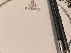 -蒙古人烤羊大师·绿野餐厅(工农大路店)