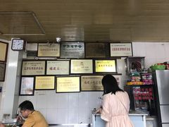 -好成财牛排馆(涂门街总店)