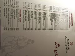 iphone_upload_pic-巴适成都