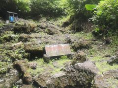 -海口火山口国家地质公园