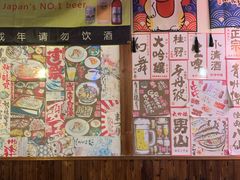 -米彩料理(西丽店)