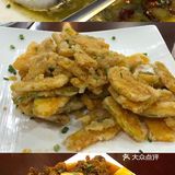 [加油]诸暨不能不去的农家乐