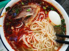 -清真白建强牛肉面(金雁花园店)