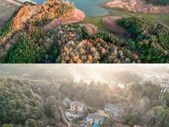 -清漾毛氏文化村