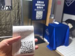 -山姆会员商店(亦庄创意生活广场店)