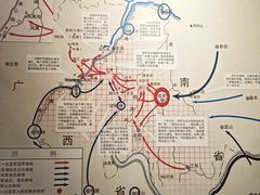 -遵义会议纪念馆