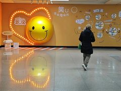 -取水楼(地铁站)