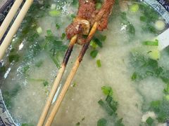 -河南前程·羊肉汤·烧烤(总店)