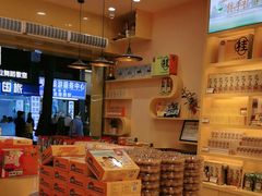 -金顺昌桂林桂花伴手礼(正阳一店)