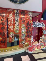 -meland club亲子乐园(北京芳圆里ID MALL店)
