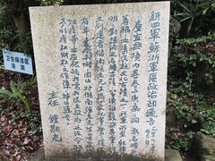 -宜兴张公洞