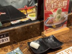 -古田居·特色寿司料理(星之岛旗舰店)