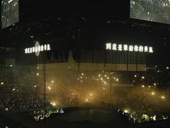 -华熙生物·润百颜ECM中心