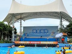 -黄金海岸水上乐园