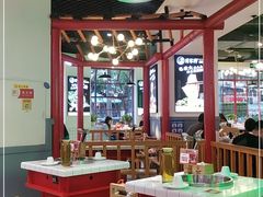 大堂-蛙一刀·麻椒鱼火锅(金仙桥店)