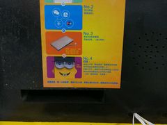 -广州市第一人民医院(院本部)