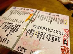 -鸟内会居酒屋(得意潮馆店)