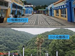 -宁波九龙湖开元度假村