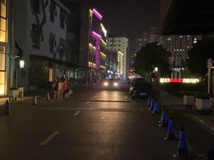 -长阳创谷
