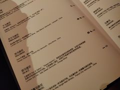 -wann lounge 低温慢煮牛排·清吧