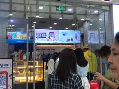 门面-茶百道(太原茂业天地店)