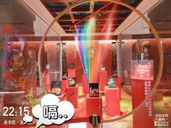 -龙森园火锅(琴台路店)