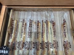 -原麦世家(府琛大厦店)