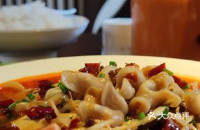 Perfume Fish Bladder