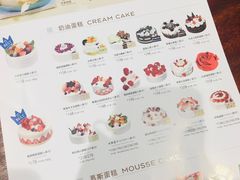 菜单-巴黎贝甜(常德路店)