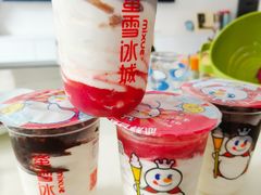 -蜜雪冰城(鸟巢店)