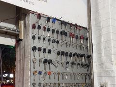 -平安开锁换锁配汽车钥匙