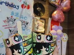 -麦当劳(无锡滨湖万达店)