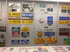 -上海公安博物馆