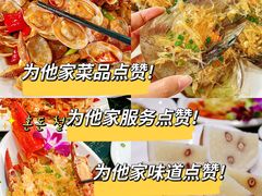 -三亚蜈支洲岛旅游区
