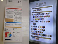 -华为授权体验店(中山公园来福士)