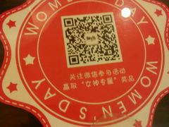 -鲜芋仙(徐州彭城一号店)