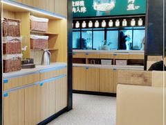 -探鱼·鲜青椒爽麻烤鱼(苏宁广场店)