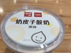 -嘉和一品粥(魏公村店)