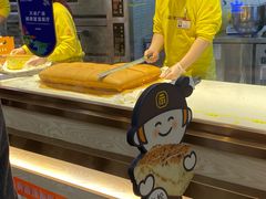 -麦艺大师傅(南湖万达店)
