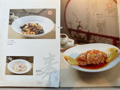 -功德林(南京西路店)