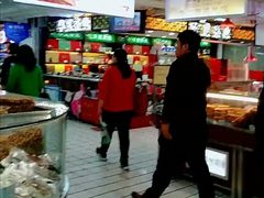 -利群商厦(台东店)