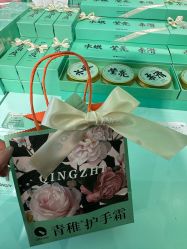 -青稚护手霜QINGZHI