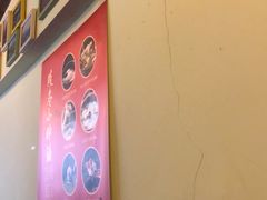 -紫滇源云南生态菜(丹凤街店)